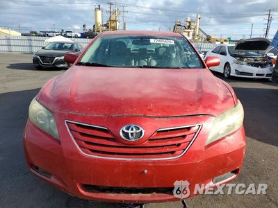 Piąte zdjęcie samochodu w środku: 2009 TOYOTA CAMRY HYBRID VIN:4T1BB46K79U063035 - miniatura