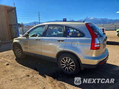 Drugie zdjęcie samochodu z przodu: 2008 HONDA CR-V LX VIN:JHLRE483X8C017724 - miniatura