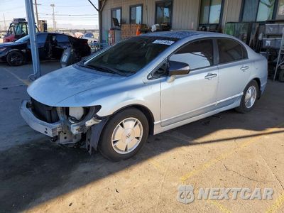 2007 HONDA CIVIC HYBRID JHMFA36227S014125 - główne zdjęcie licytacji z USA - miniatura