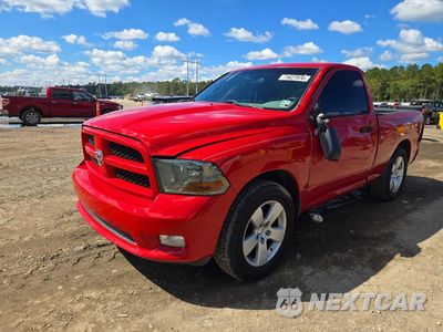 2012 DODGE RAM 1500 ST 3C6JD6AT7CG136346 - główne zdjęcie licytacji z USA - miniatura