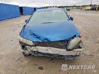 Piąte zdjęcie samochodu w środku: 2012 HONDA CIVIC LX VIN:19XFB2F54CE034909 - miniatura
