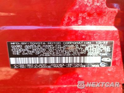 Zdjęcie 12 z 12 samochodu: 2012 LEXUS ES 350 VIN:JTHBK1EG4C2487015 - miniatura