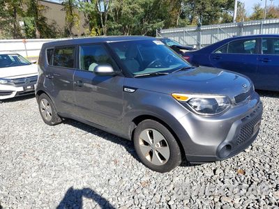 Czwarte zdjęcie samochodu z boku: 2015 KIA SOUL BASE VIN:KNDJN2A25F7188080 - miniatura