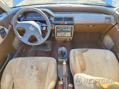 Zdjęcie 8 z 12 samochodu: 1984 HONDA CIVIC VIN:JHMED3552JS013515 - miniatura