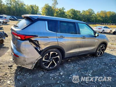 Trzecie zdjęcie samochodu z tyłu: 2023 MITSUBISHI OUTLANDER SE VIN:JA4T5UA91PZ045063 - miniatura