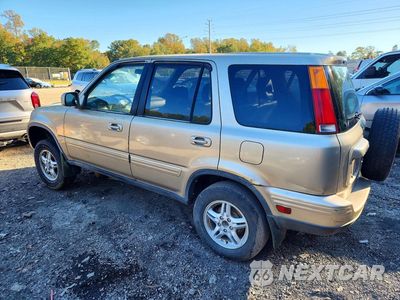 Drugie zdjęcie samochodu z przodu: 2001 HONDA CR-V SE VIN:JHLRD18721C004864 - miniatura