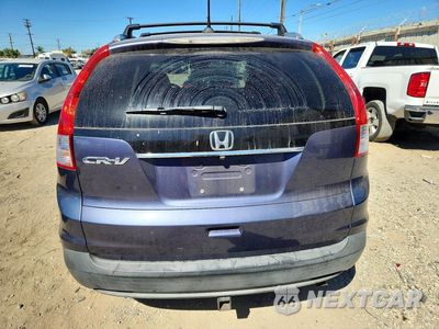 Zdjęcie 6 z 13 samochodu: 2012 HONDA CR-V EXL VIN:JHLRM3H7XCC006456 - miniatura