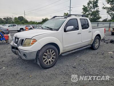 2010 NISSAN FRONTIER SE V6 1N6AD0ER6AC418723 - główne zdjęcie licytacji z USA - miniatura