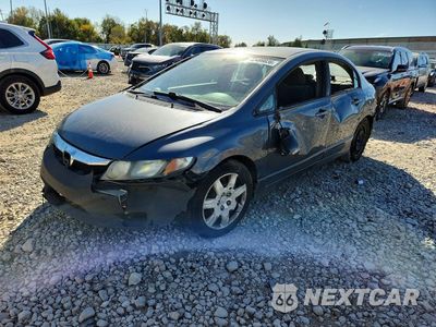 2009 HONDA CIVIC LX 19XFA165X9E037660 - główne zdjęcie licytacji z USA - miniatura