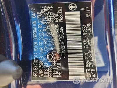 Zdjęcie 12 z 12 samochodu: 2012 TOYOTA PRIUS TWO VIN:JTDKN3DUXC1540446 - miniatura