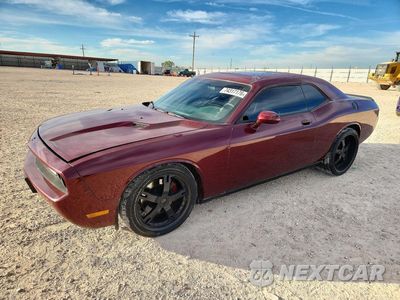 2009 DODGE CHALLENGER R/T 2B3LJ54T79H618776 - główne zdjęcie licytacji z USA - miniatura