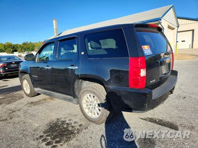 Drugie zdjęcie samochodu z przodu: 2009 CHEVROLET TAHOE HYBRID VIN:1GNFK13539R110946 - miniatura