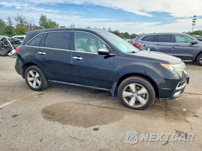 Czwarte zdjęcie samochodu z boku: 2012 ACURA MDX VIN:2HNYD2H25CH509147 - miniatura