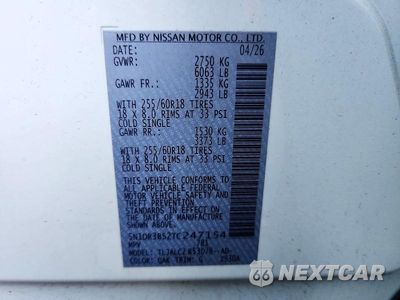 Zdjęcie 14 z 14 samochodu: 2026 NISSAN PATHFINDER SV VIN:5N1DR3BS2TC247154 - miniatura