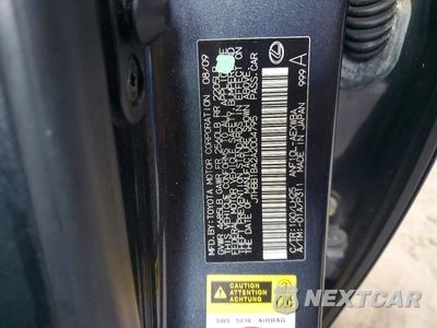 Zdjęcie 12 z 12 samochodu: 2010 LEXUS HS 250H VIN:JTHBB1BA2A2004795 - miniatura