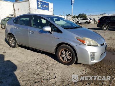 Czwarte zdjęcie samochodu z boku: 2011 TOYOTA PRIUS TWO VIN:JTDKN3DU1B0258619 - miniatura