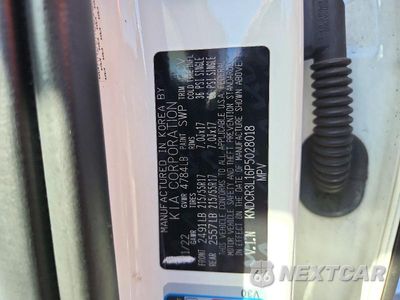Zdjęcie 12 z 12 samochodu: 2023 KIA NIRO WIND VIN:KNDCR3L16P5028018 - miniatura
