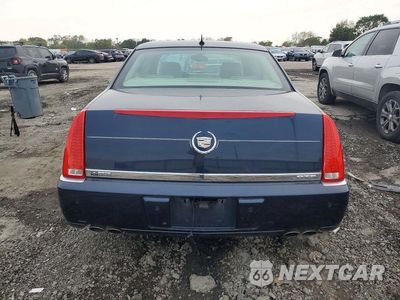 Zdjęcie 6 z 12 samochodu: 2007 CADILLAC DTS VIN:1G6KD57Y17U204916 - miniatura