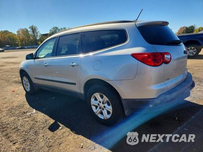 Drugie zdjęcie samochodu z przodu: 2011 CHEVROLET TRAVERSE LS VIN:1GNKVEED4BJ389264 - miniatura