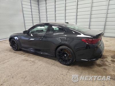 Drugie zdjęcie samochodu z przodu: 2027 BMW M4 COMPETITION VIN:WBS33HK08VCY73753 - miniatura
