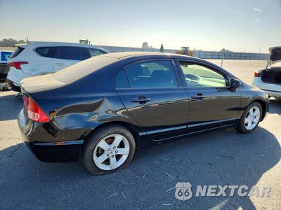 Trzecie zdjęcie samochodu z tyłu: 2007 HONDA CIVIC EX VIN:JHMFA16847S008268 - miniatura