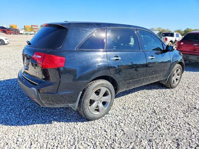 Trzecie zdjęcie samochodu z tyłu: 2009 ACURA MDX SPORT VIN:2HNYD28749H500167 - miniatura