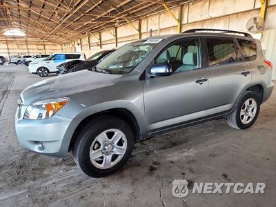 2008 TOYOTA RAV4 BASE JTMZD35VX85099443 - główne zdjęcie licytacji z USA - miniatura