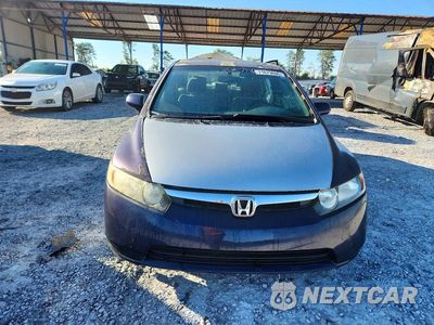 Piąte zdjęcie samochodu w środku: 2007 HONDA CIVIC EX VIN:1HGFA16867L009760 - miniatura