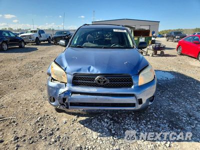 Piąte zdjęcie samochodu w środku: 2008 TOYOTA RAV4 VIN:JTMZD33V186072774 - miniatura