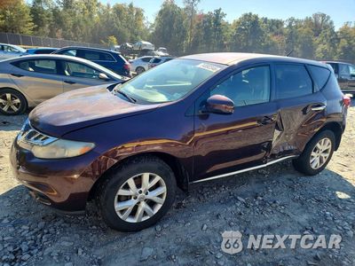 2014 NISSAN MURANO S JN8AZ1MU3EW409891 - główne zdjęcie licytacji z USA - miniatura