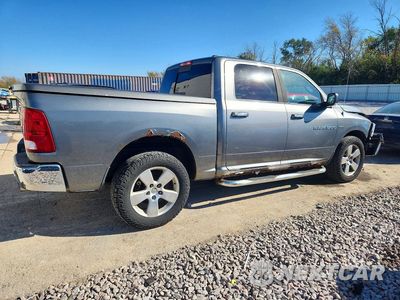 Trzecie zdjęcie samochodu z tyłu: 2012 DODGE RAM 1500 SLT VIN:1C6RD7LT7CS185335 - miniatura