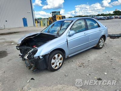 2006 KIA SPECTRA EX KNAFE121065336716 - główne zdjęcie licytacji z USA - miniatura