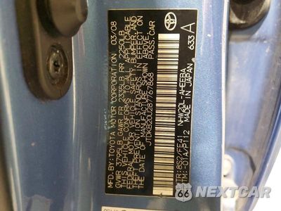Zdjęcie 12 z 12 samochodu: 2008 TOYOTA PRIUS BASE VIN:JTDKB20U287767868 - miniatura
