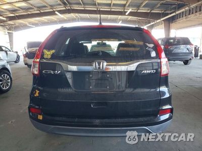 Zdjęcie 6 z 13 samochodu: 2015 HONDA CR-V EXL VIN:2HKRM4H7XFH600380 - miniatura