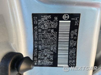 Zdjęcie 12 z 12 samochodu: 2012 TOYOTA PRIUS THREE VIN:JTDKN3DU6C5408552 - miniatura