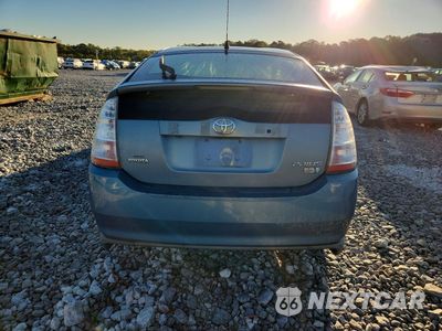 Zdjęcie 6 z 12 samochodu: 2006 TOYOTA PRIUS BASE VIN:JTDKB20U667528420 - miniatura