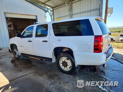 Drugie zdjęcie samochodu z przodu: 2012 CHEVROLET SUBURBAN K2500 VIN:1GNWK5EG0CR246481 - miniatura