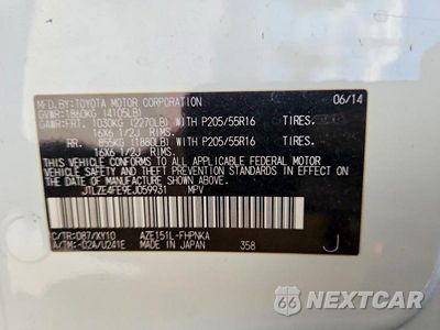 Zdjęcie 12 z 12 samochodu: 2014 SCION XB RELEASE SERIES 10.0 VIN:JTLZE4FE9EJ059931 - miniatura