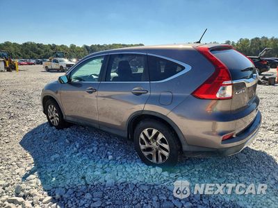 Drugie zdjęcie samochodu z przodu: 2016 HONDA CR-V EX VIN:5J6RM4H5XGL072152 - miniatura