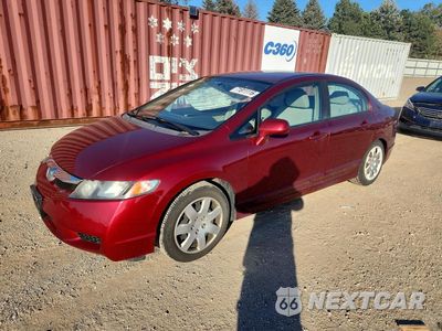 2011 HONDA CIVIC LX 19XFA1F59BE016238 - główne zdjęcie licytacji z USA - miniatura
