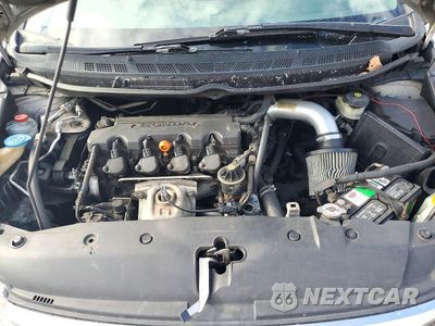 Zdjęcie 11 z 12 samochodu: 2006 HONDA CIVIC EX VIN:1HGFA16886L145273 - miniatura