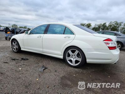 Drugie zdjęcie samochodu z przodu: 2009 MERCEDES-BENZ S 550 VIN:WDDNG71X69A260535 - miniatura