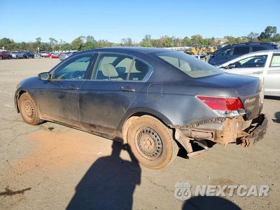 Drugie zdjęcie samochodu z przodu: 2010 HONDA ACCORD LX VIN:1HGCP2F32AA089900 - miniatura