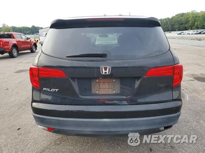Zdjęcie 6 z 13 samochodu: 2017 HONDA PILOT EXL VIN:5FNYF5H57HB038496 - miniatura