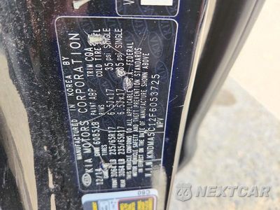 Zdjęcie 13 z 13 samochodu: 2015 KIA SEDONA L VIN:KNDMA5C12F6053725 - miniatura