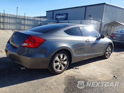Trzecie zdjęcie samochodu z tyłu: 2011 HONDA ACCORD LX-S VIN:1HGCS1B3XBA017245 - miniatura