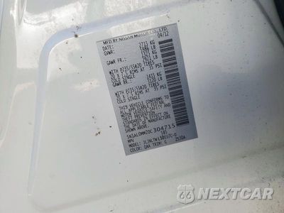 Zdjęcie 13 z 13 samochodu: 2013 INFINITI JX35 BASE VIN:5N1AL0MM2DC304715 - miniatura