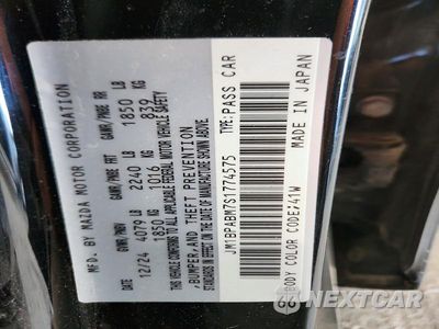 Zdjęcie 13 z 13 samochodu: 2025 MAZDA 3 SELECT SPORT VIN:JM1BPABM7S1774575 - miniatura