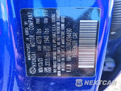 Zdjęcie 12 z 12 samochodu: 2024 HYUNDAI ELANTRA BLUE VIN:KMHLM4DJ9RU094490 - miniatura