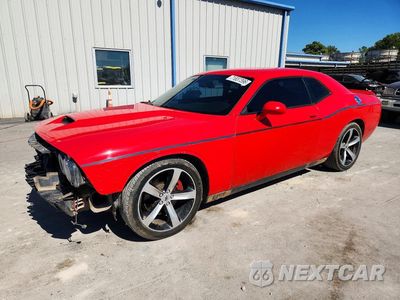 2019 DODGE CHALLENGER GT 2C3CDZJGXKH541318 - główne zdjęcie licytacji z USA - miniatura